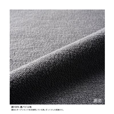 画像8: 10.0oz ピグメントスウェット [PGS-149] CROSS＆STITCH-クロスアンドスティッチ