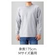 画像6: オープンエンド長袖Tシャツ（リブ有） [RL1216] CROSS＆STITCH-クロスアンドスティッチ