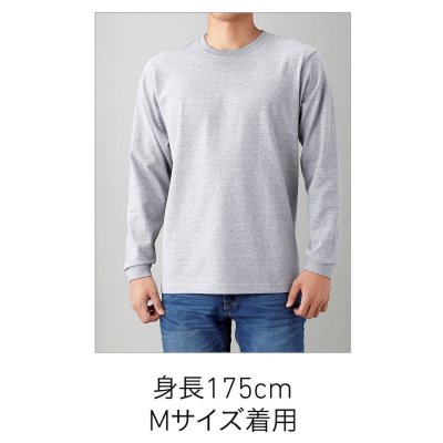 画像6: 6.2oz オープンエンド長袖Tシャツ（リブ有） [RL1216] CROSS＆STITCH-クロスアンドスティッチ