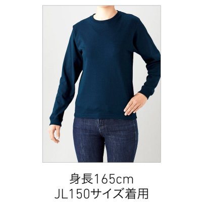 画像5: 6.2oz オープンエンド長袖Tシャツ（リブ有） [RL1216] CROSS＆STITCH-クロスアンドスティッチ