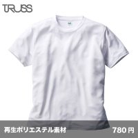 リサイクルポリエステルTシャツ [RPT-925] TRUSS-トラス