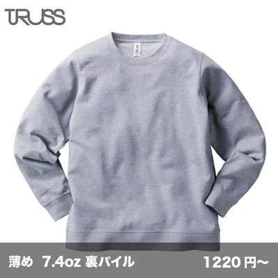 画像1: スタンダード スウェットシャツ [RSS-147] TRUSS-トラス