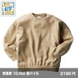 画像1: 10.0oz ビッグシルエット スウェット [SB2280] CROSS＆STITCH-クロスアンドスティッチ (1)