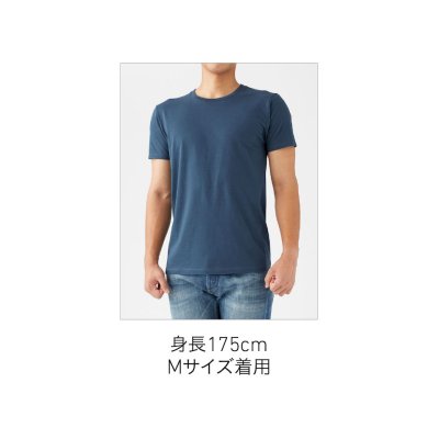 画像2: スリムフィットTシャツ [SFT-106] TRUSS-トラス