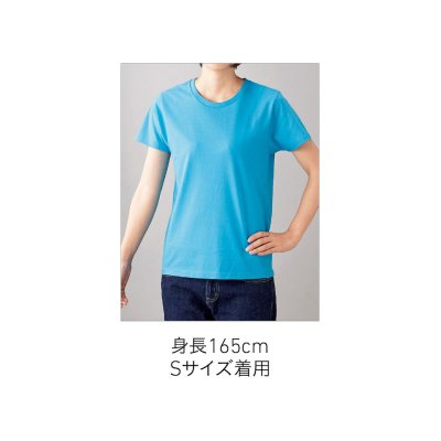 画像3: スリムフィットTシャツ [SFT-106] TRUSS-トラス