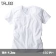 画像1: スリムフィットVネックTシャツ [SFV-113] TRUSS-トラス (1)