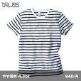 画像1: 4.3oz ナローボーダーTシャツ [SNB-141] TRUSS-トラス (1)