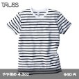 画像1: ナローボーダーTシャツ [SNB-141] TRUSS-トラス (1)