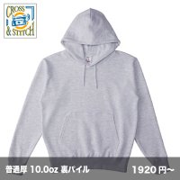 10.0oz レギュラーウェイト プルオーバーパーカ [SP2250] CROSS＆STITCH-クロスアンドスティッチ