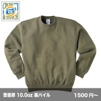 10.0oz レギュラーウェイトスウェット [SW2210] CROSS＆STITCH-クロスアンドスティッチ