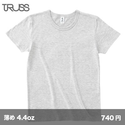 画像1: トライブレンドTシャツ [TCR-112] TRUSS-トラス