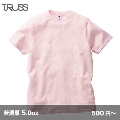 画像1: ベーシックスタイルTシャツ [TRS-700] TRUSS-トラス