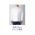 画像10: USAコットン 長袖Tシャツ [UCL-951] CROSS&STITCH-クロスアンドスティッチ