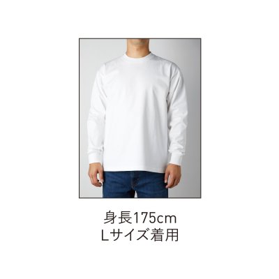 画像10: 8.1oz USAコットン 長袖Tシャツ [UCL-951] CROSS&STITCH-クロスアンドスティッチ
