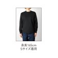 画像9: USAコットン 長袖Tシャツ [UCL-951] CROSS&STITCH-クロスアンドスティッチ