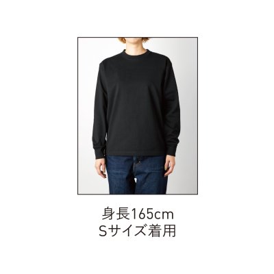 画像9: 8.1oz USAコットン 長袖Tシャツ [UCL-951] CROSS&STITCH-クロスアンドスティッチ