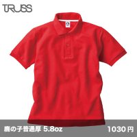 ベーシックスタイルポロシャツ [VSN-267] TRUSS-トラス