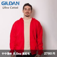 8.0oz ジップパーカ [18600] gildan-ギルダン