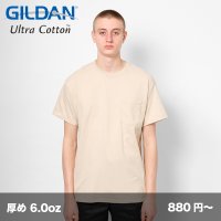 ウルトラコットン ポケットTシャツ [2300] gildan-ギルダン