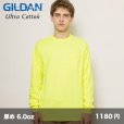 画像1: ウルトラコットン 長袖ポケットTシャツ（リブ有） [2410] gildan-ギルダン (1)