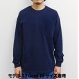 画像2: ウルトラコットン 長袖ポケットTシャツ（リブ有） [2410] gildan-ギルダン (2)