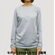 画像3: 4.5oz長袖Tシャツ [6440] gildan-ギルダン