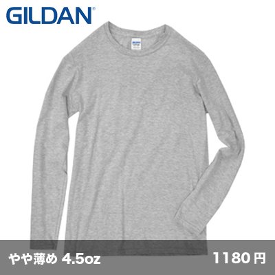 画像1: 4.5oz長袖Tシャツ [6440] gildan-ギルダン