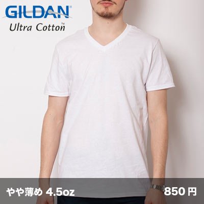 画像1: 4.5oz ソフトスタイルVネックTシャツ [64V00] gildan-ギルダン