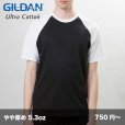 画像1: 5.3oz ジャパンフィット ラグランTシャツ [76500] gildan-ギルダン (1)