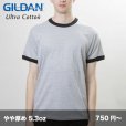 画像1: 5.3oz ジャパンフィット リンガーTシャツ [76600] gildan-ギルダン (1)