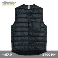 インナーベスト [00004] glimmer-グリマー