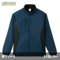 裏フリース ストレッチジャケット [00236] glimmer-グリマー