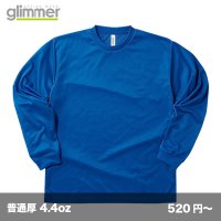 4.4ozドライ長袖Tシャツ [00304] glimmer-グリマー