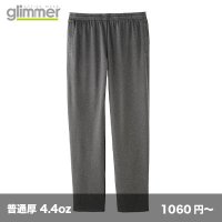 ドライパンツ [00321] glimmer-グリマー