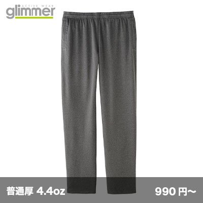 画像1: ドライパンツ [00321] glimmer-グリマー