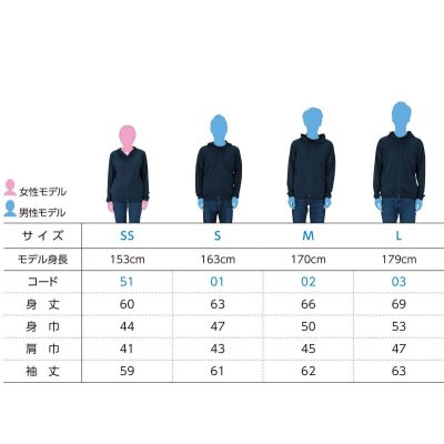 画像6: ドライジップパーカ [00338] glimmer-グリマー