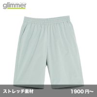 ドライ ストレッチハーフパンツ [00372] glimmer-グリマー