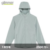 ドライストレッチフーディ [00373] glimmer-グリマー