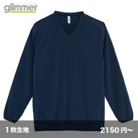 ドライストレッチピステ [00374] glimmer-グリマー
