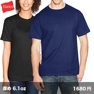 画像1: ビーフィーTシャツ [5180] Hanes-ヘインズ