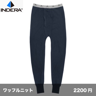 画像1: サーマルパンツ [P800] INDERA-インデラ