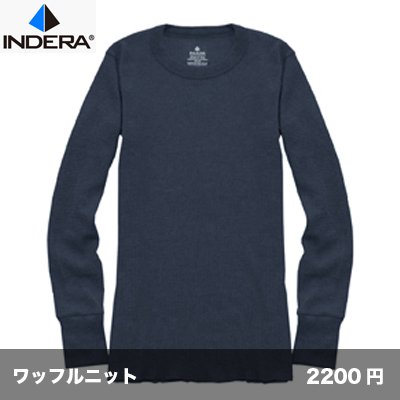 画像1: サーマル長袖Tシャツ [T800] INDERA-インデラ