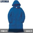 画像1: ライトベンチコート  [MJ0066] LIFEMAX-ライフマックス (1)