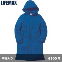 ライトベンチコート  [MJ0066] LIFEMAX-ライフマックス