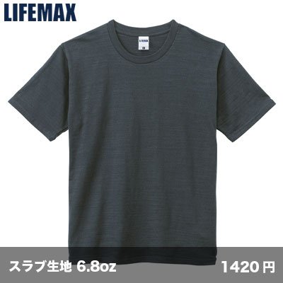 画像1: スラブTシャツ [MS1143] LIFEMAX-ライフマックス