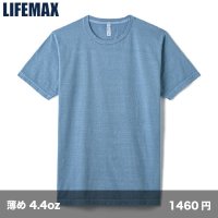 4.4oz ピグメントダイTシャツ [MS1158PGT] LIFEMAX-ライフマックス
