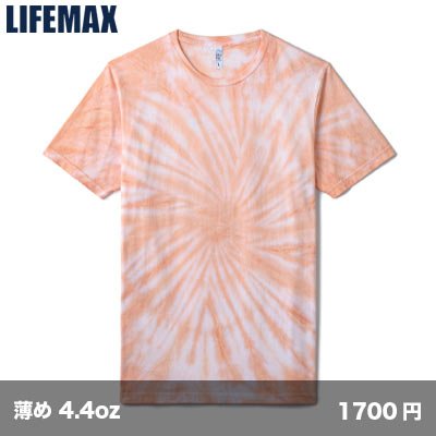 画像1: 4.4oz タイダイTシャツ [MS1158TDT] LIFEMAX-ライフマックス