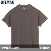 5.3oz ドライ/コットンTシャツ [MS1163] LIFEMAX-ライフマックス