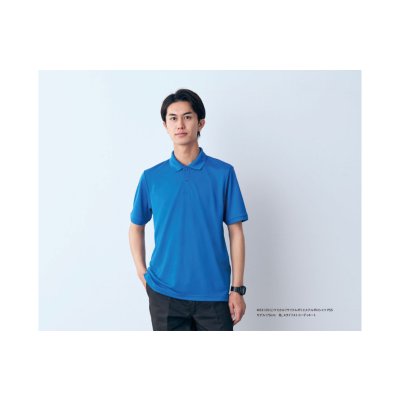 画像2: ケミカルリサイクルポリエステルポロシャツ [MS3125] LIFEMAX-ライフマックス