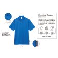 画像3: ケミカルリサイクルポリエステルポロシャツ [MS3125] LIFEMAX-ライフマックス (3)